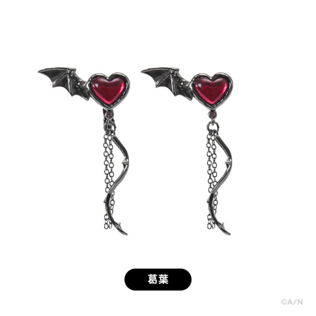 コウモリの翼とハートモチーフのアクセサリー(イヤリングまたはピアス)