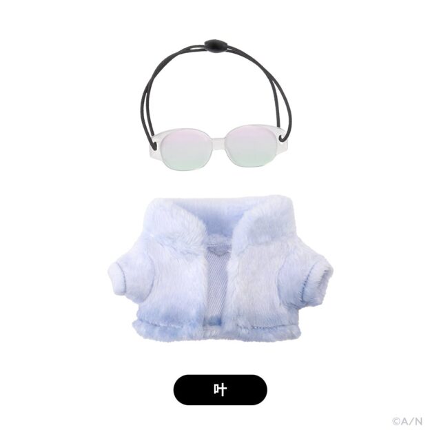 ぬいぐるみ用コスチュームの青いファーコートとサングラス