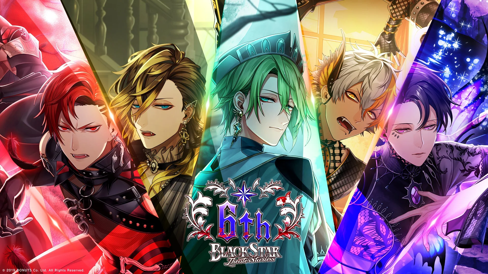 ブラスタ6周年はヴァンパイアテーマ！　無料最大60連ガチャやボイスノート機能実装　9月10日より
