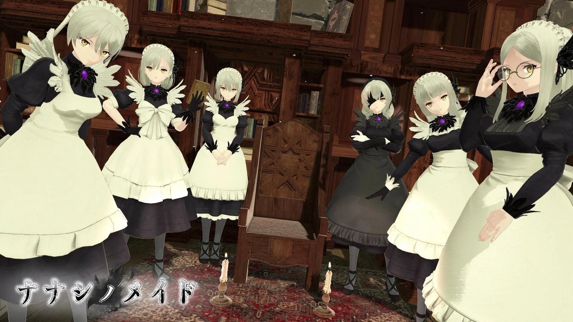 『ナナシノメイド』のメイド服を着たキャラクター集合イラスト