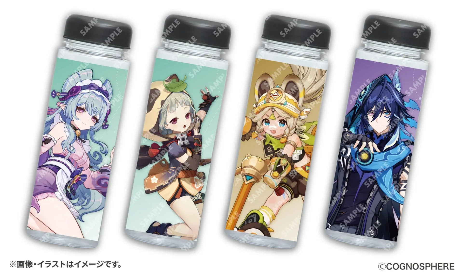 原神スシローコラボ限定クリアボトル4種のデザイン