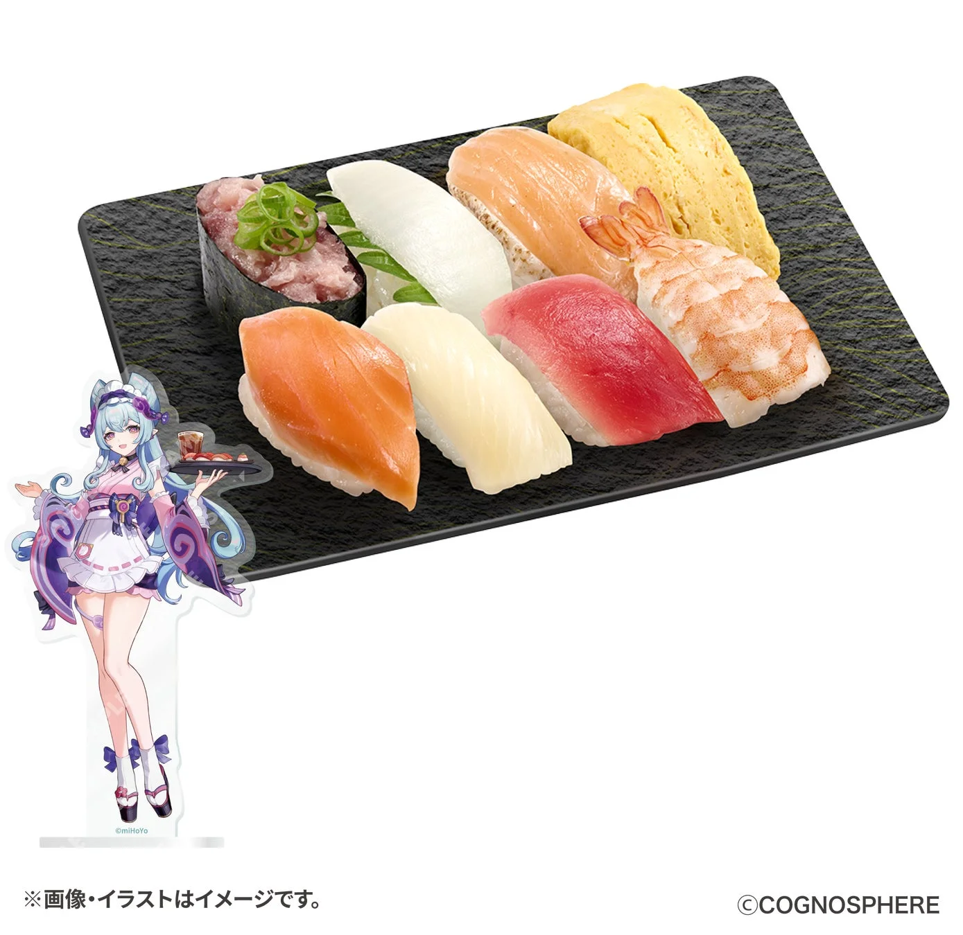 原神スシローコラボ限定アクリルスタンド付きお持ち帰りセット8貫