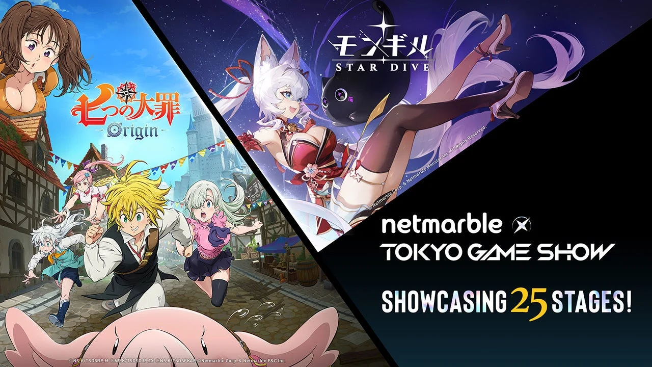 ネットマーブル、東京ゲームショウ2025で全25ステージ展開！　延べ108名出演の豪華ブースイベント開催　9月25日から
