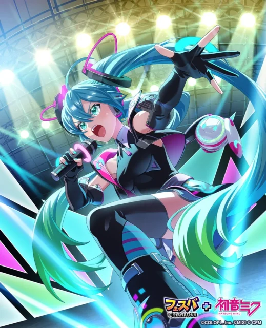 ライブ会場で熱唱する【★5夢の彼方の歌姫】チアーズスタイルの初音ミク