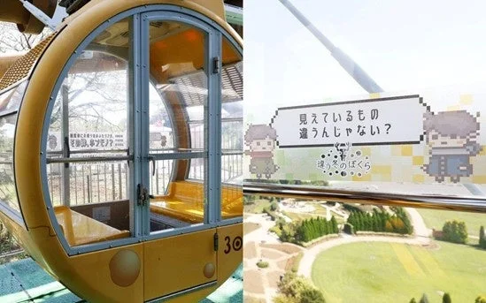 東武動物公園の観覧車ゴンドラ内広告