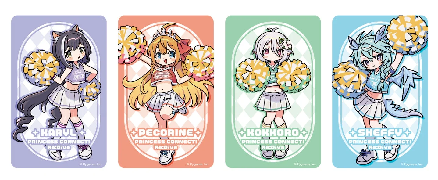 『プリコネR』コラボブラインドクリアカード全4種