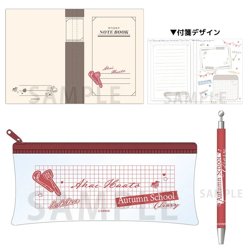 赤井はあとのステーショナリーセット