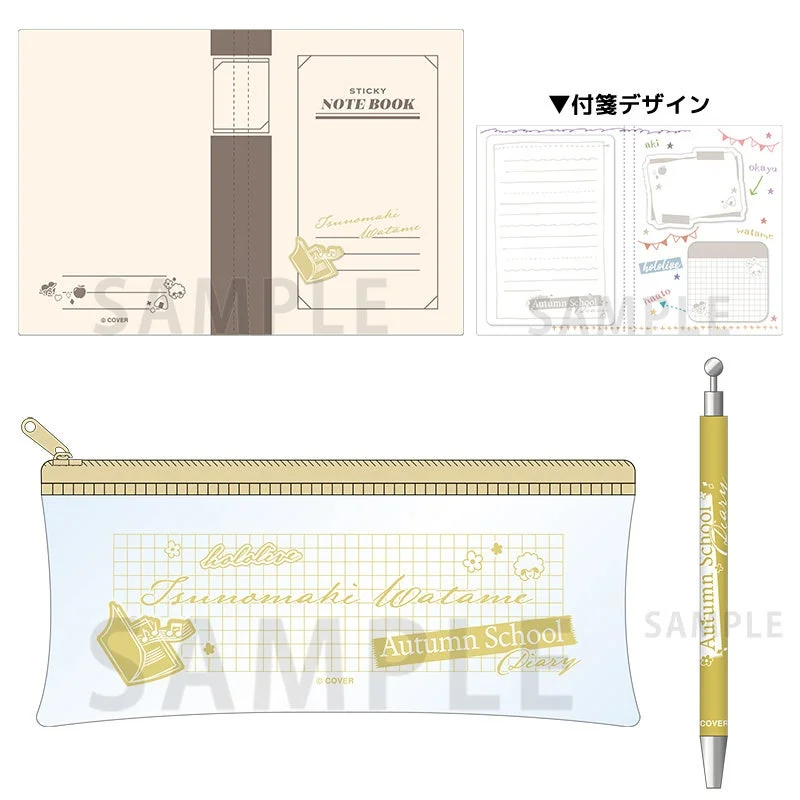 角巻わためのステーショナリーセット