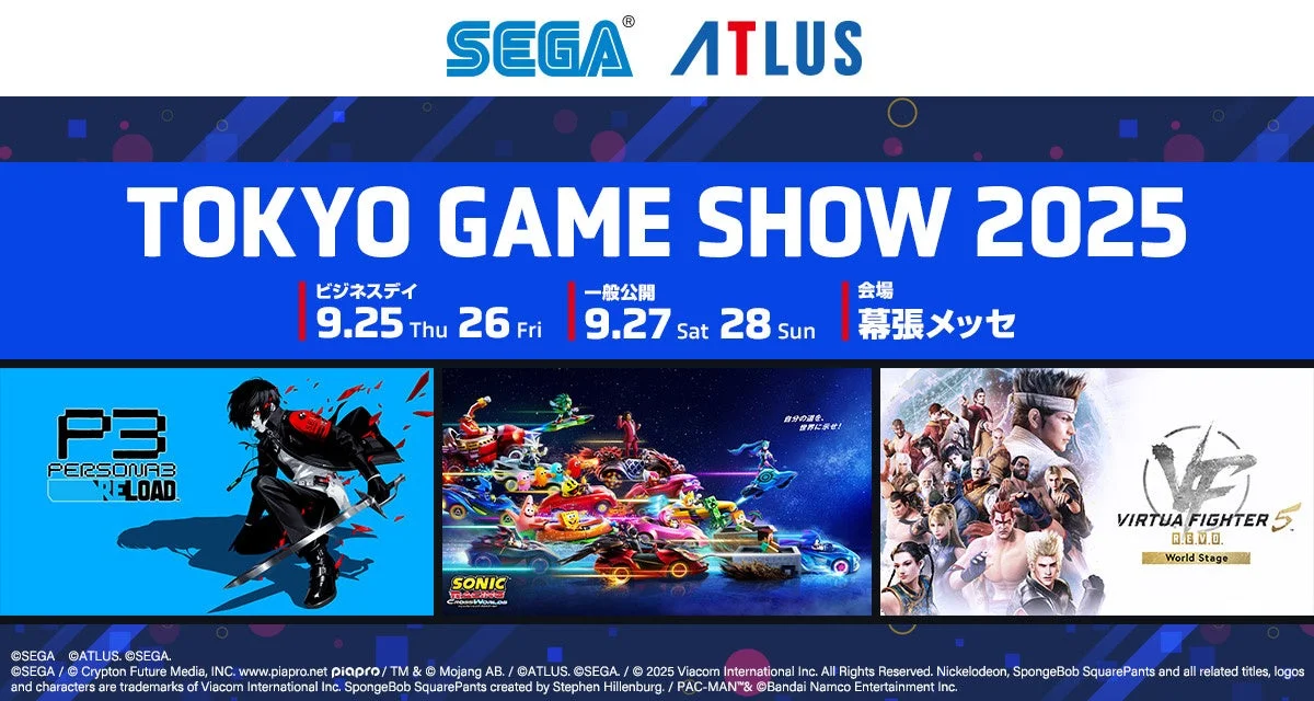 「東京ゲームショウ2025」セガ／アトラスブース特設サイト公開！　『ソニックレーシング クロスワールド』『ペルソナ３ リロード』など多数のタイトルが出展