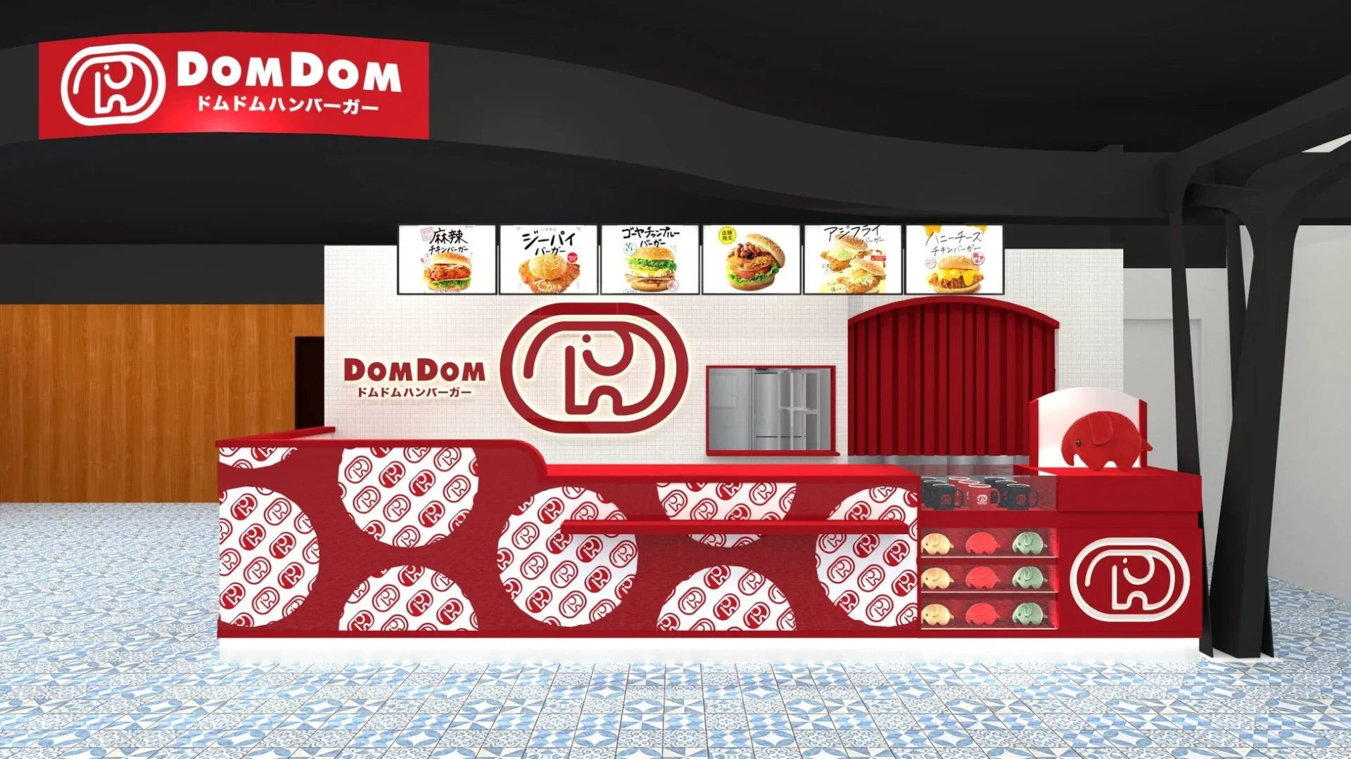 ドムドムハンバーガー、台湾に海外第1号店オープン！　10月に新光三越台北信義新天地A11店