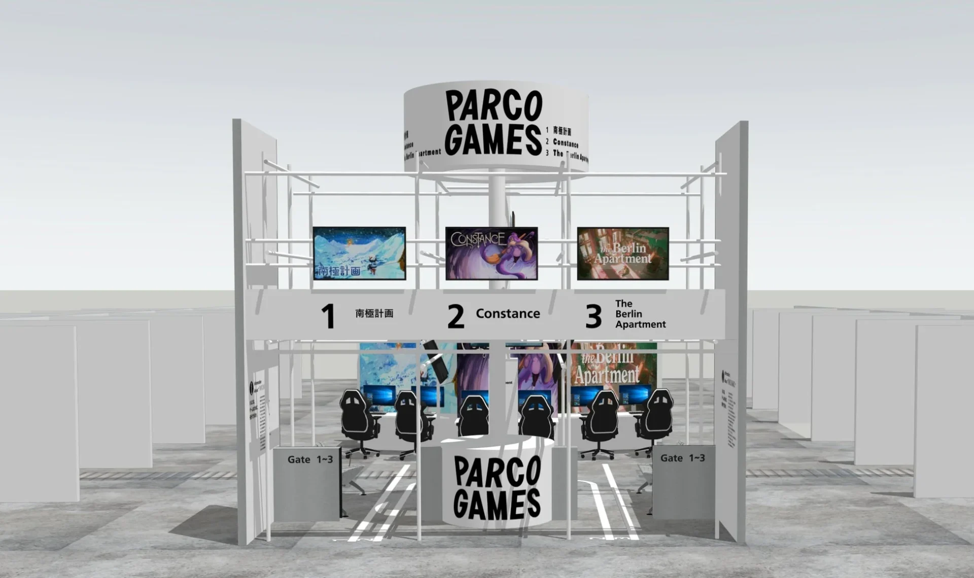 パルコ新ゲームレーベル「PARCO GAMES」東京ゲームショウ2025初出展！　「南極計画」など3タイトル試遊可能