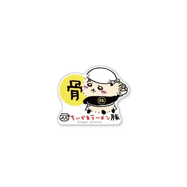 期間限定「ラーメン豚 豚骨」の注文特典、ラッコのノベルティステッカー