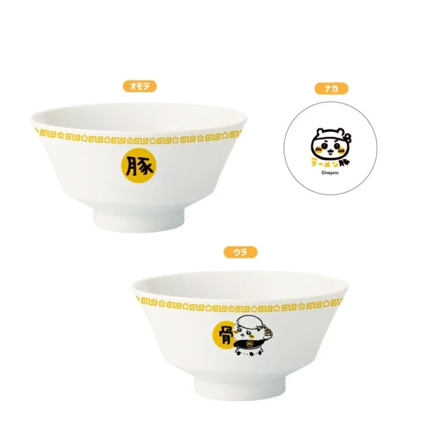 期間限定「ラーメン豚 豚骨」のどんぶり（ラッコ）デザイン表裏