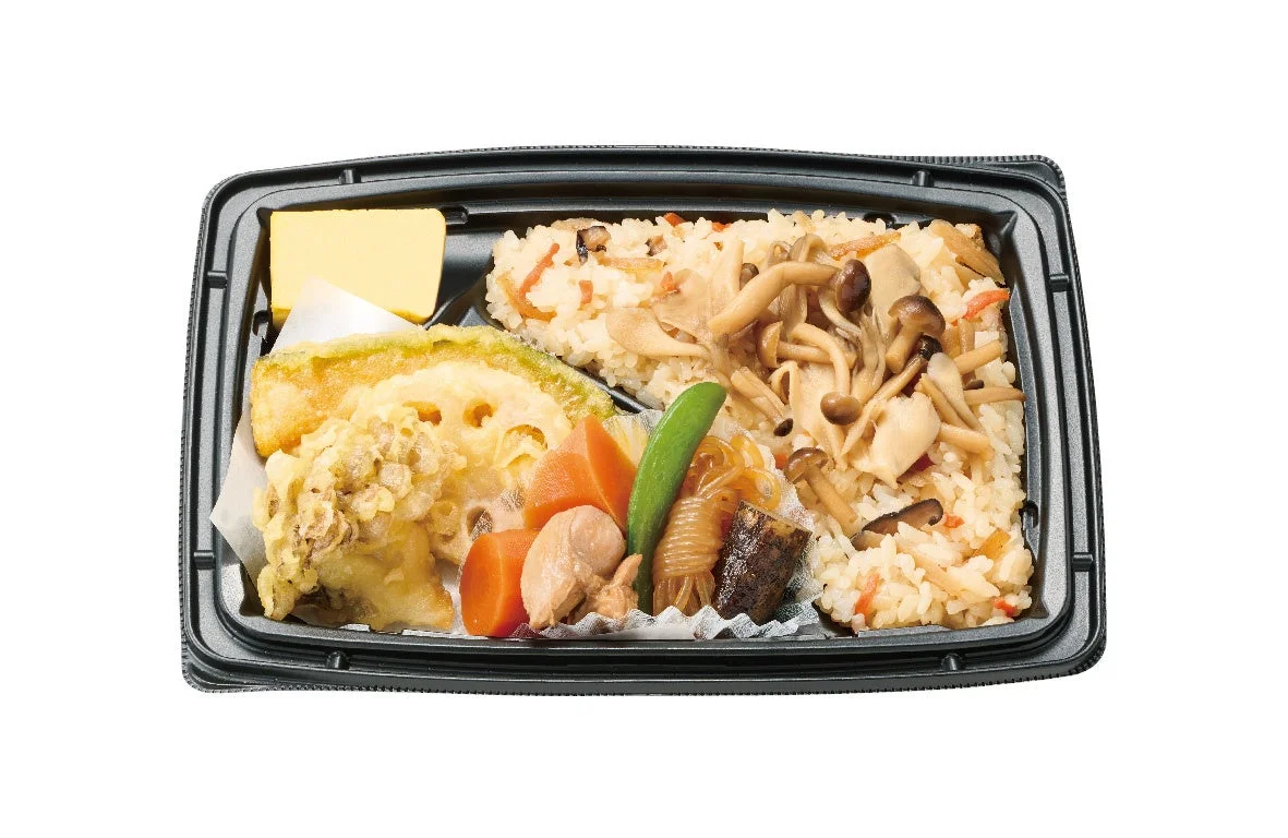 ほっかほっか亭の秋の新メニューきのこ弁当
