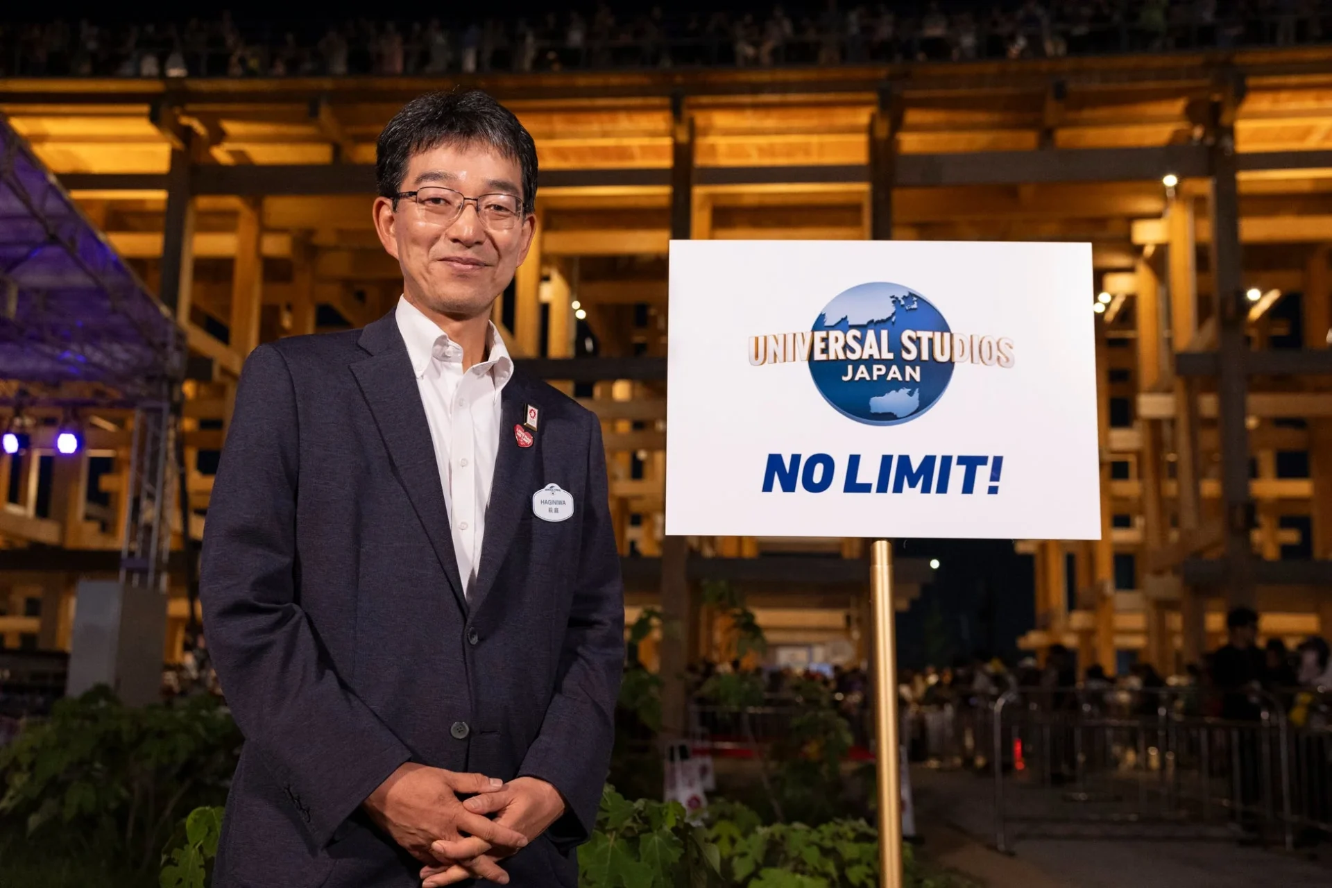 ユニバーサル・スタジオ・ジャパンの萩庭部長とUSJの看板