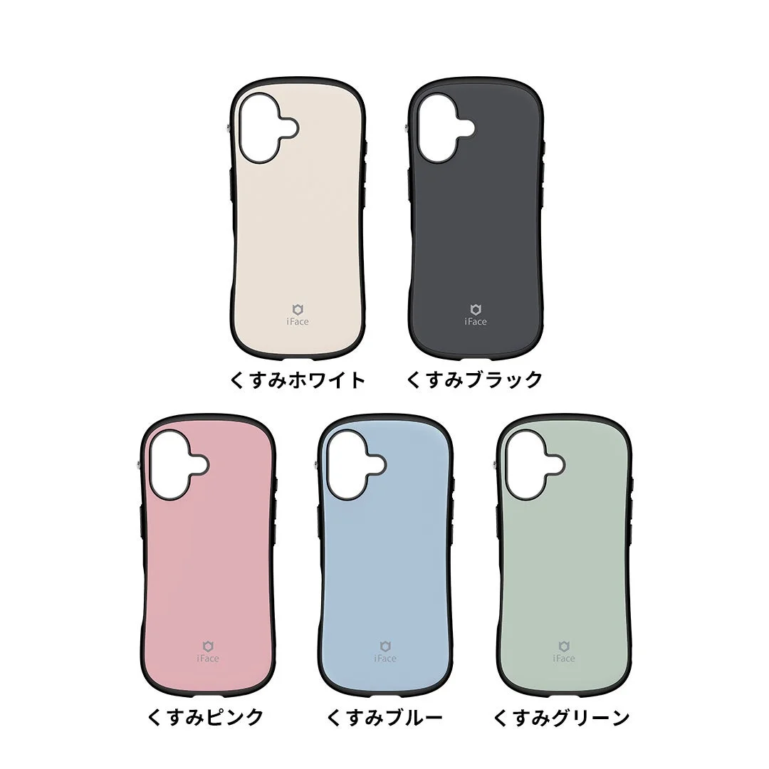 iFace First Class KUSUMI MagSynqケースのくすみカラー5色