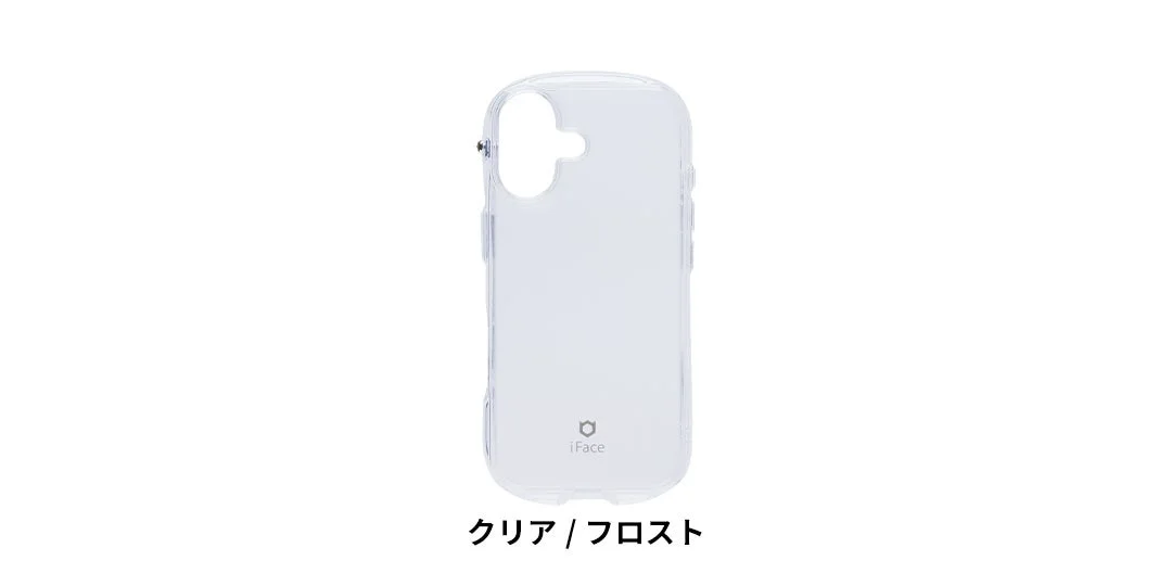iFace Look in Clear Hybridケースのクリアフロスト