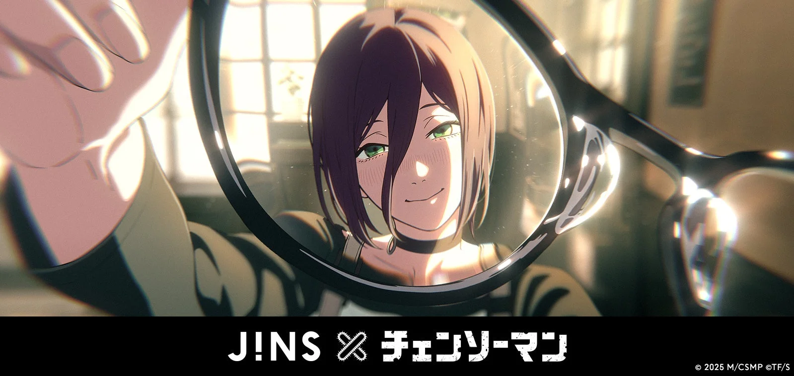 私が全部見せてあげる！　JINS×チェンソーマンコラボのアイウエア発売　9月18日より