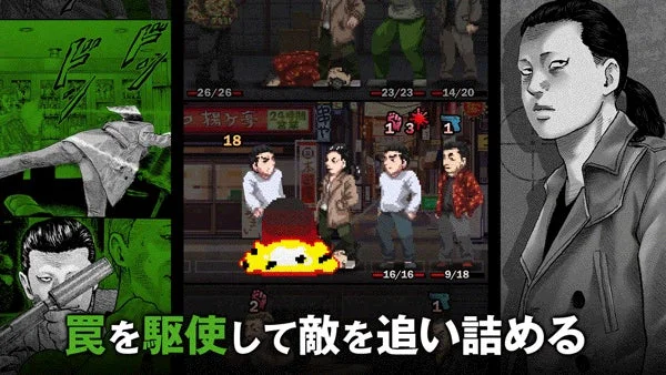 『ザ・ファブル Manga Build Roguelike』のキャラクター「鈴木」紹介画像。ゲーム内の戦闘シーンと漫画のコマ、鈴木のイラスト。「罠を駆使して敵を追い詰める」の文字。