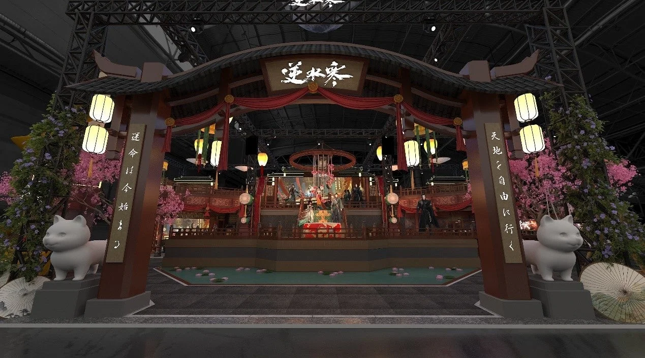 東京ゲームショウ2025に出展される『逆水寒』のブース外観イメージ。伝統的な門構えが特徴。