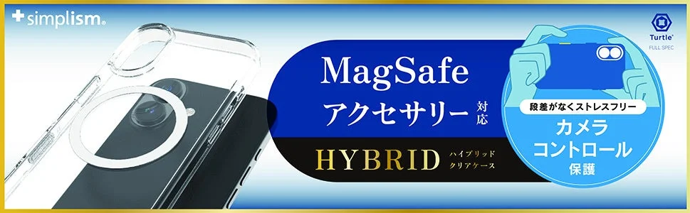 Turtle FULLSPECカメラコントロール＆MagSafe対応ハイブリッドケース