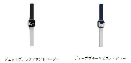 MOFT Apple Watchバンドのジェットブラックとディープブルーの組み合わせ