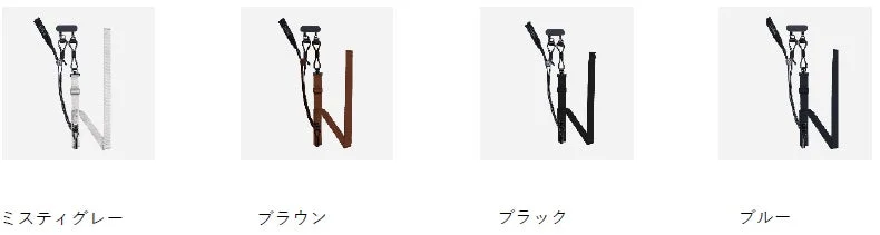 MOFTスリングストラップのミスティグレー、ブラウン、ブラック、ブルー