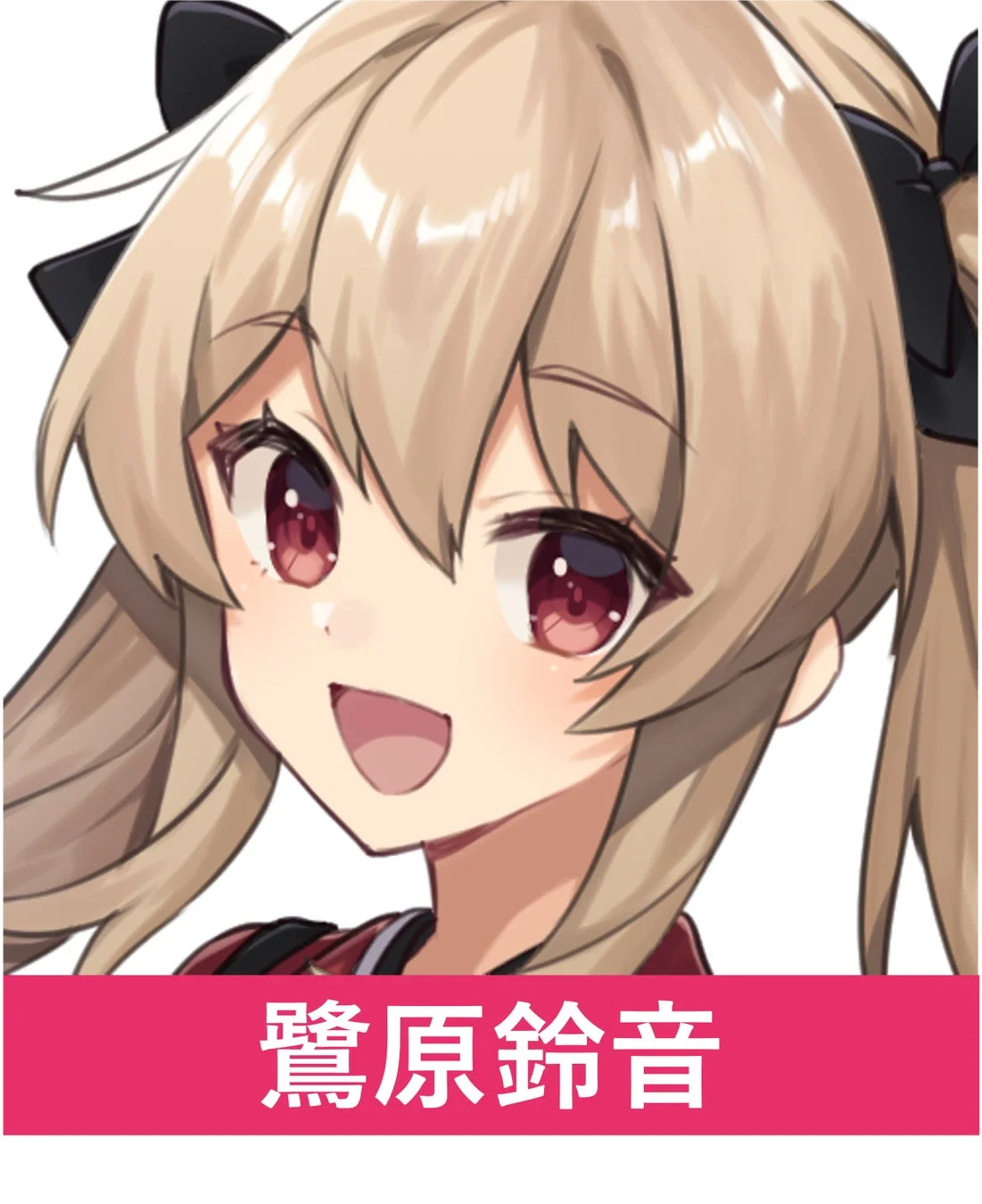 参戦VTuber「SGHR」のアイコン