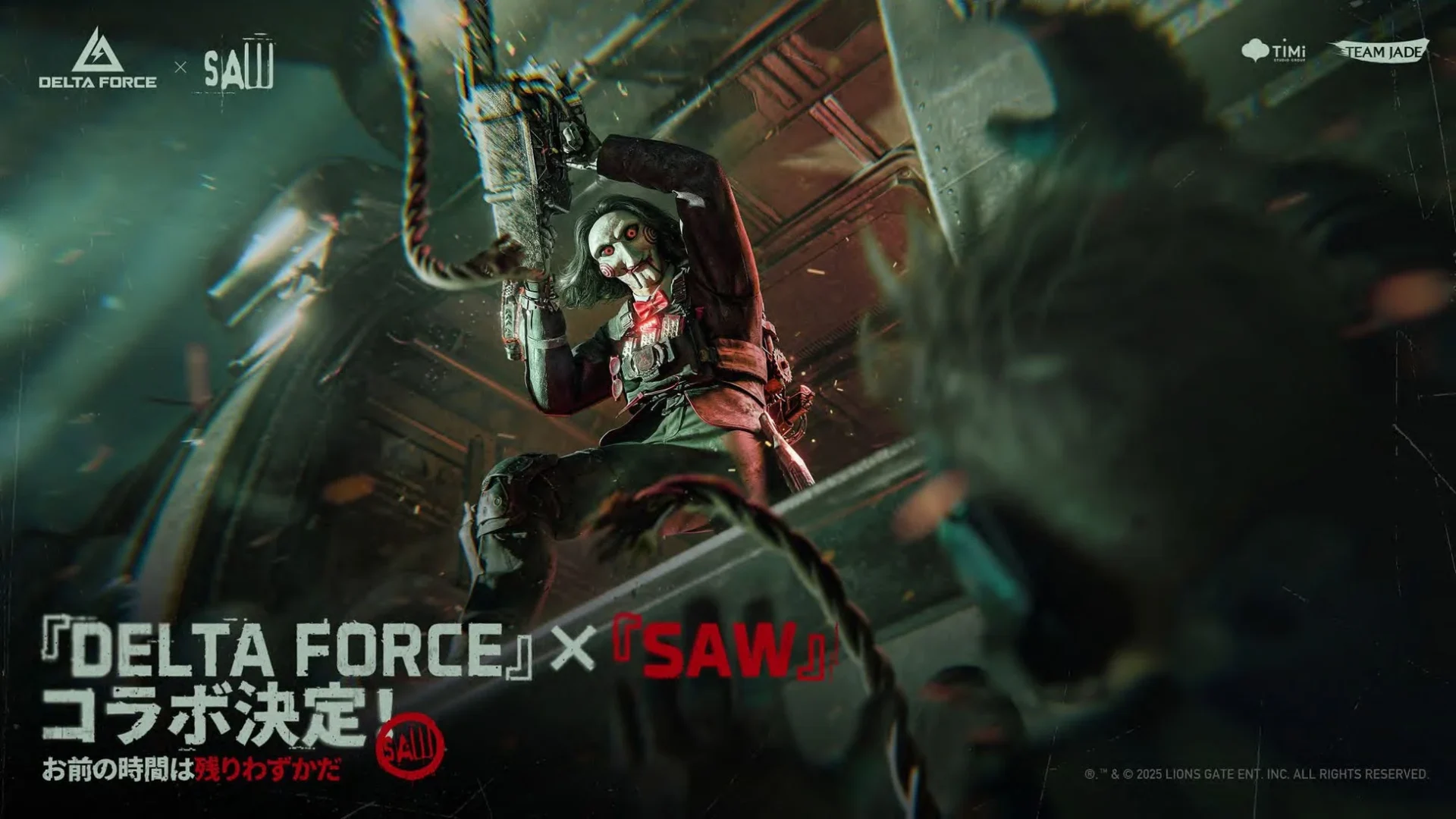 『Delta Force』新シーズン「ウォーアブレイズ」9月23日配信！　新オペレーター「ラプター」登場