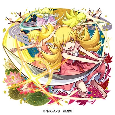 期間限定ガチャ「忍野忍（獣神化）」のイラスト