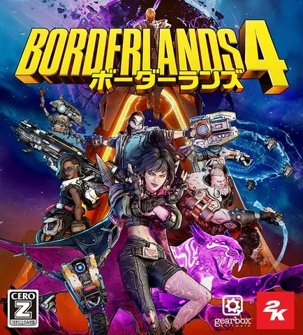 『ボーダーランズ4』のゲームパッケージアート