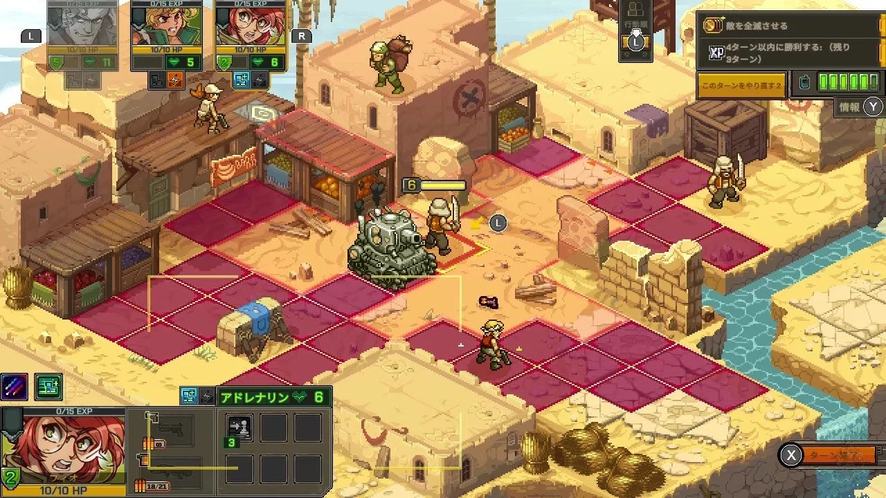 『METAL SLUG TACTICS』のタクティカル戦闘画面
