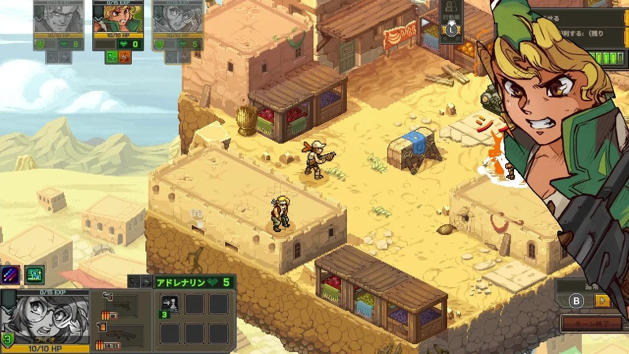 『METAL SLUG TACTICS』の必殺技発動シーン