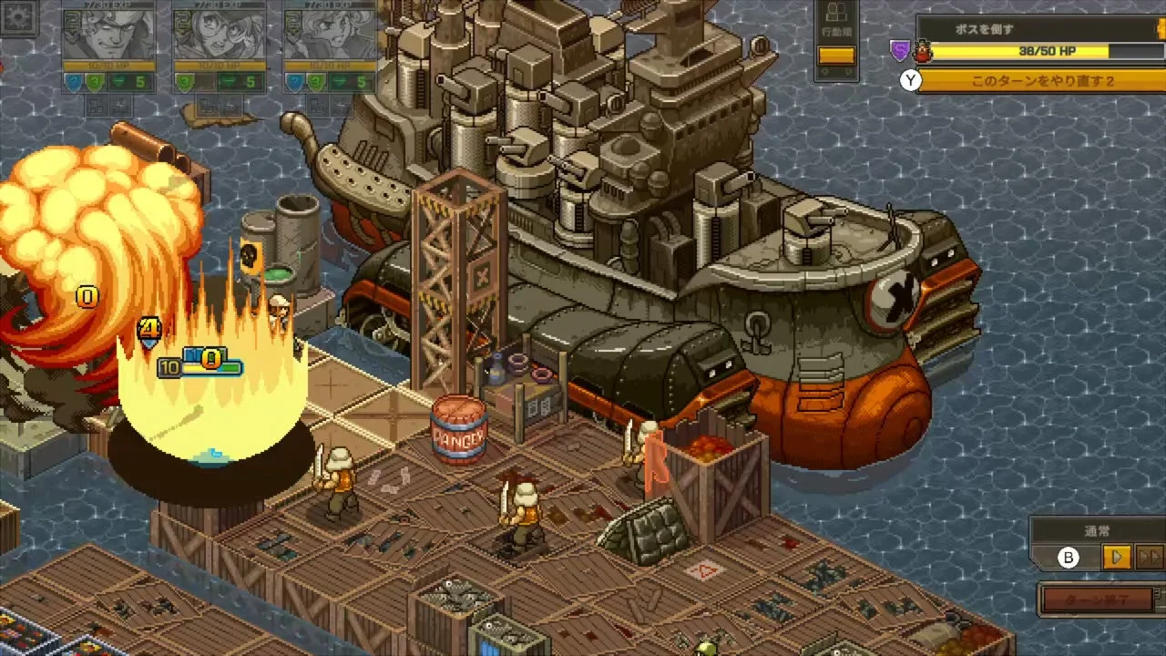 『METAL SLUG TACTICS』のボス敵との戦闘