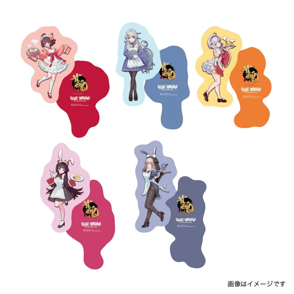 『雀魂』コラボのダイカットクッション全5種