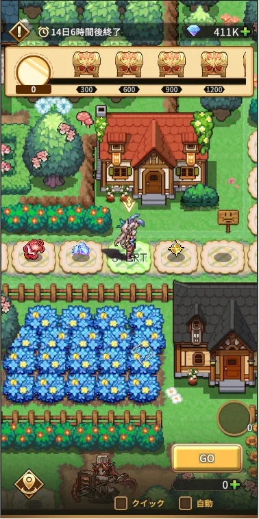大型イベント「浮雲の奇譚」のボードゲーム画面