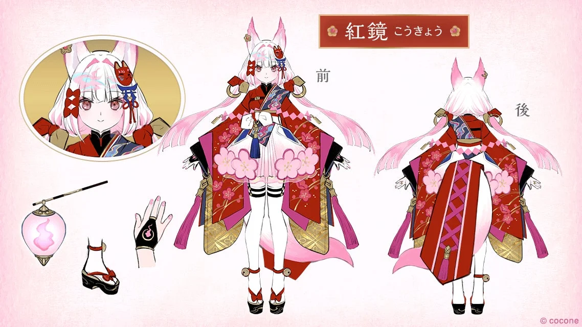 藤ちょこさんデザイン「紅鏡」のキャラクター設定資料