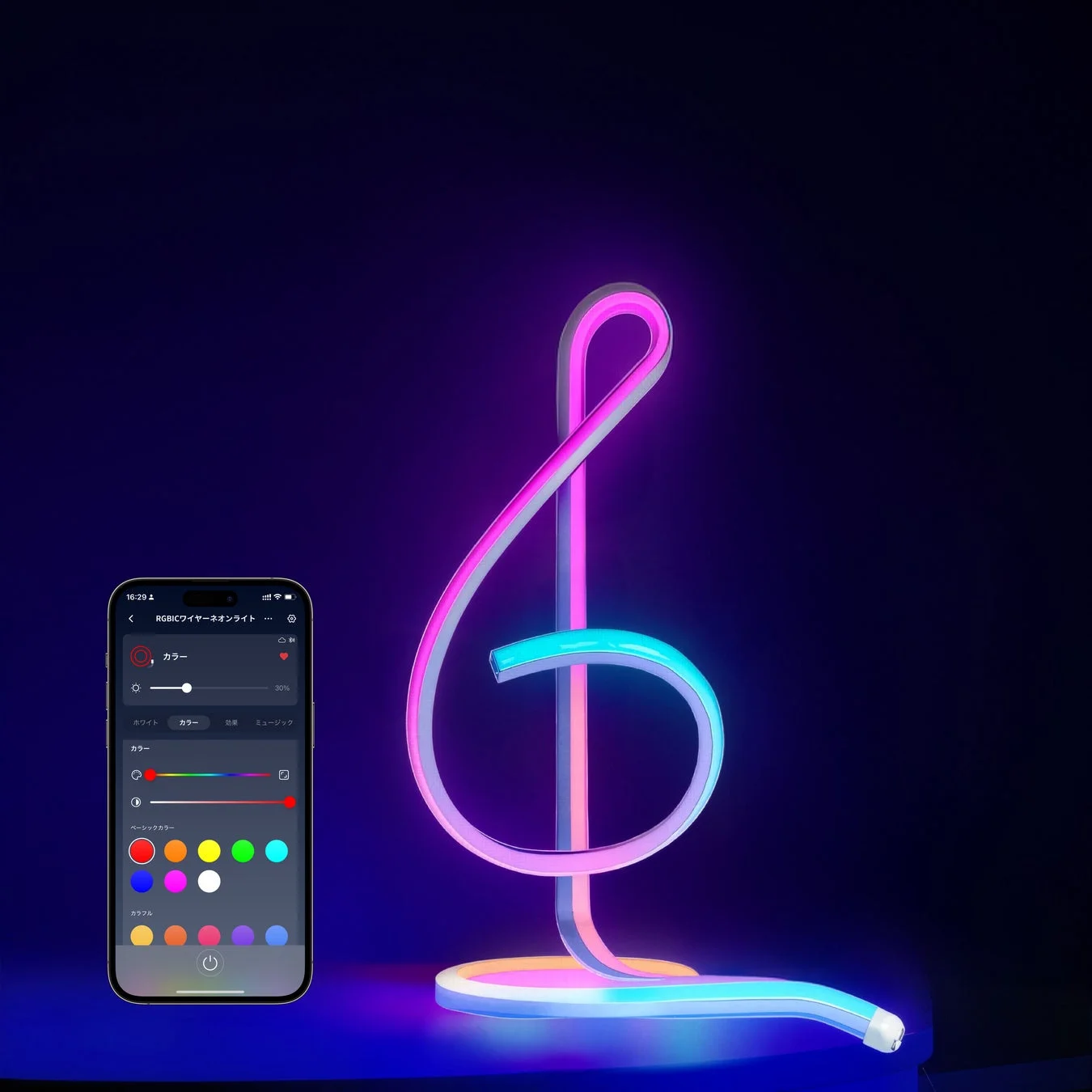 スマホアプリで制御される音符型のSwitchBotネオンライト