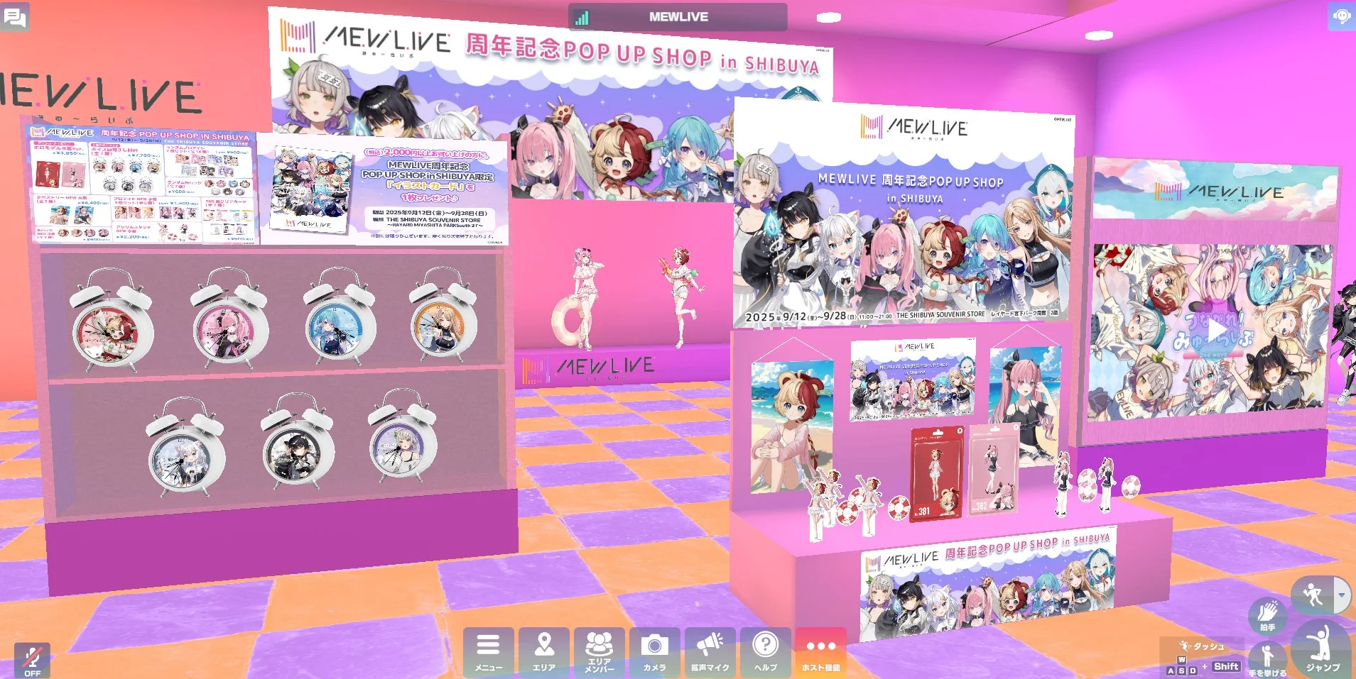 「MEWLIVE」初のバーチャル公式ショップオープン！　渋谷POP UPとデジタルフィギュア販売を連動