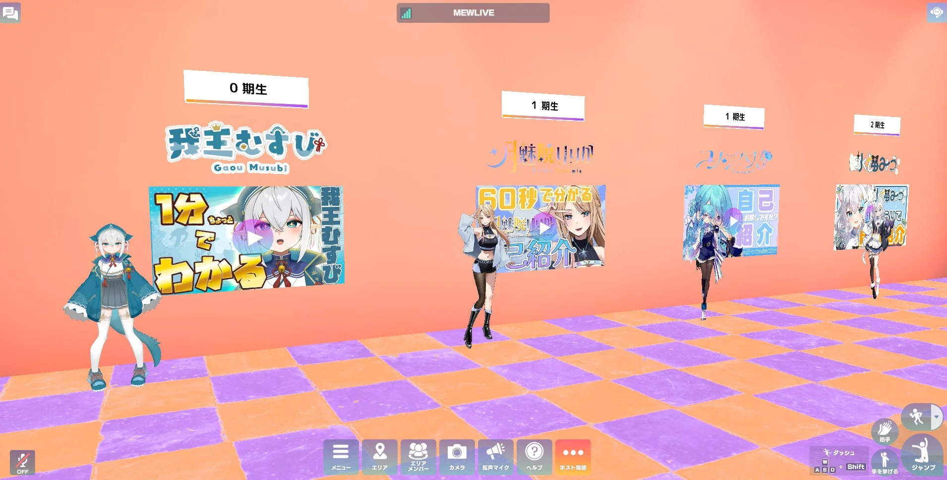 バーチャルショップ内のVTuber等身大パネルと自己紹介動画