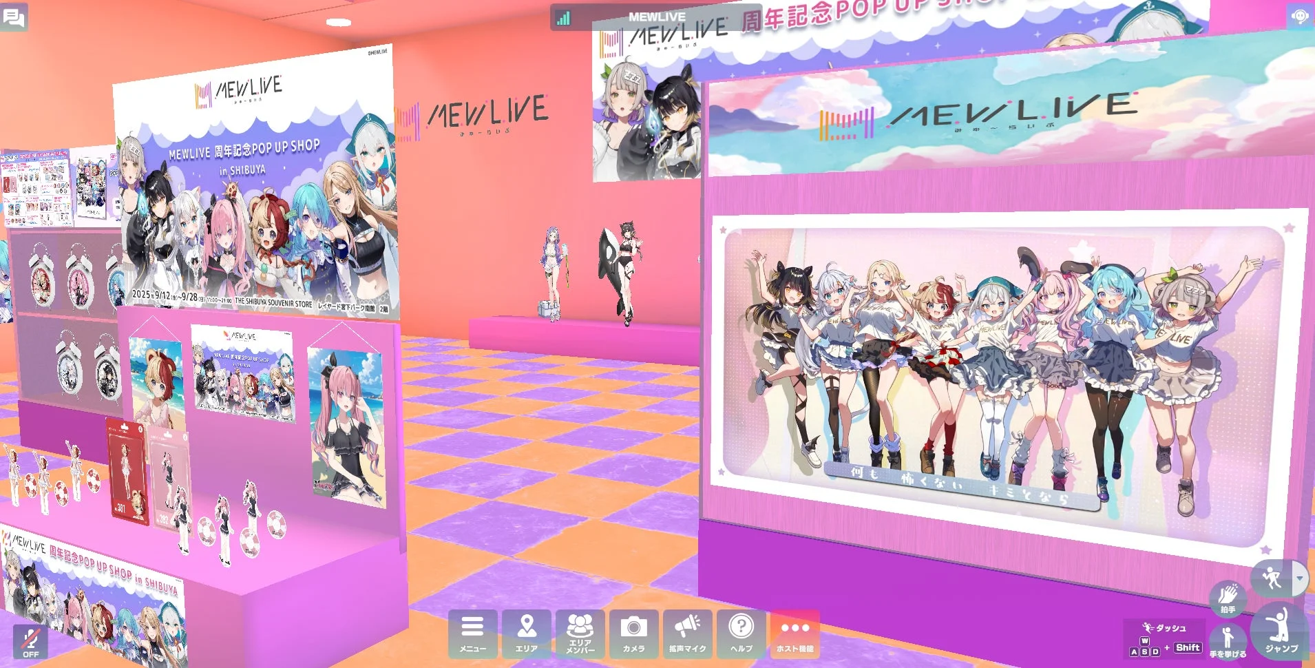 MEWLIVEバーチャルショップ内の商品とVTuber集合イラスト