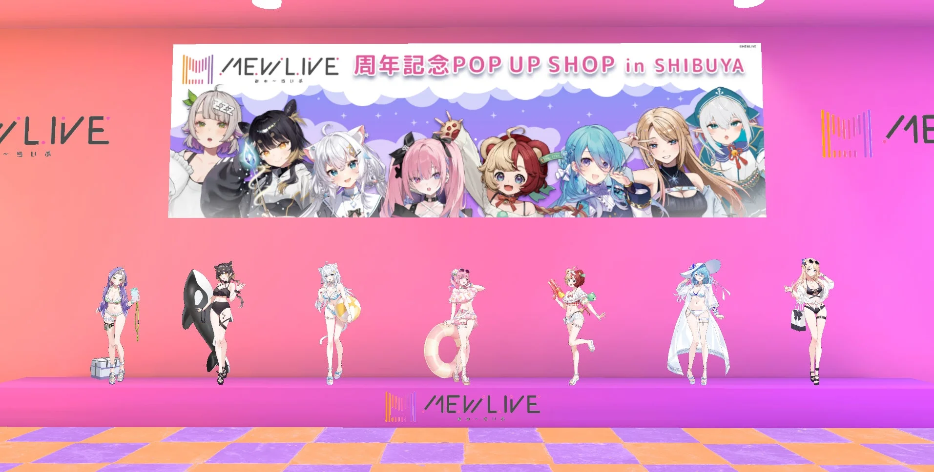 MEWLIVEのVTuberキャラクターが水着姿で並ぶフォトスポット