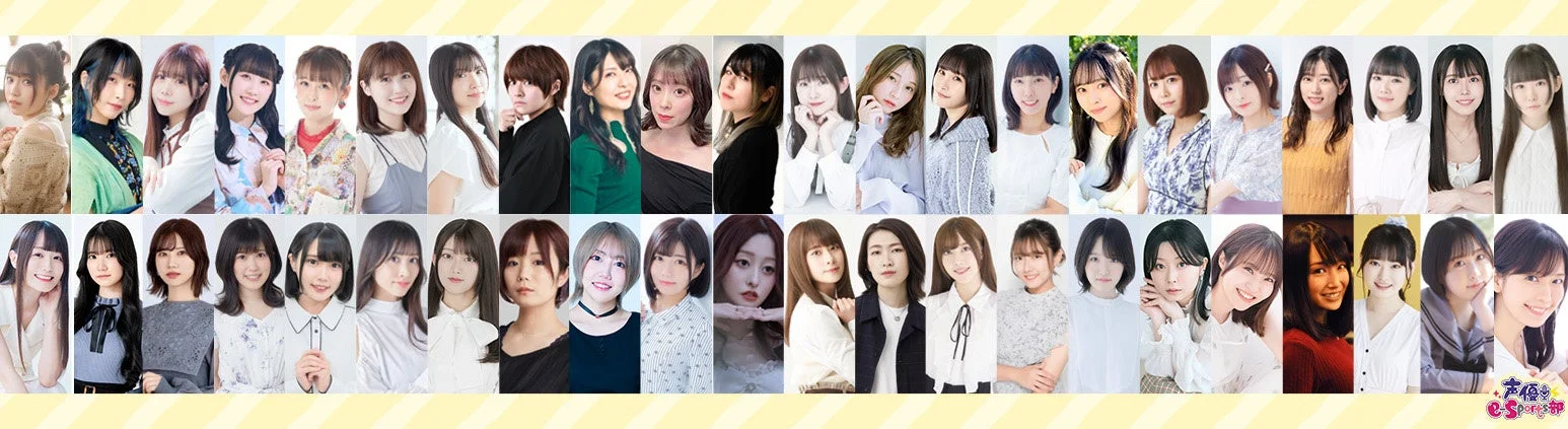 前田佳織里や内山悠里菜が参加！　「TOKYO GAME SHOW 2025」で声優e-Sports部トークショー開催