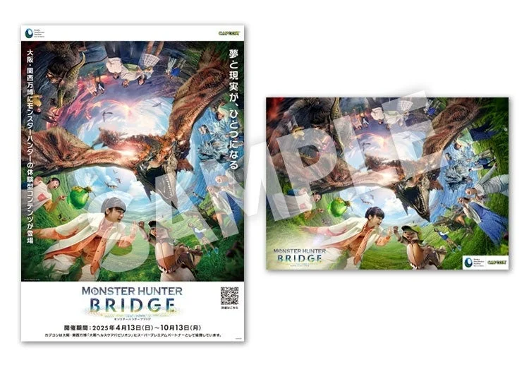 モンスターハンター ブリッジ サイン入りポスターとステッカー