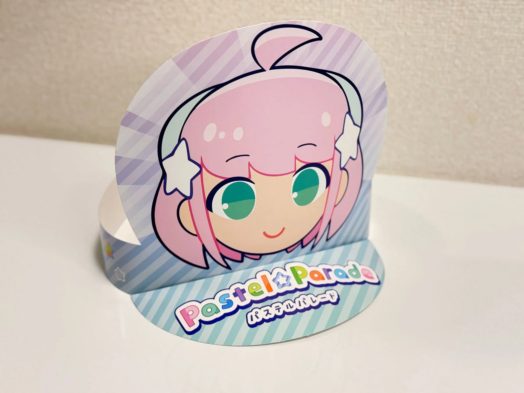 『Pastel☆Parade』のキャラクターがデザインされたノベルティ