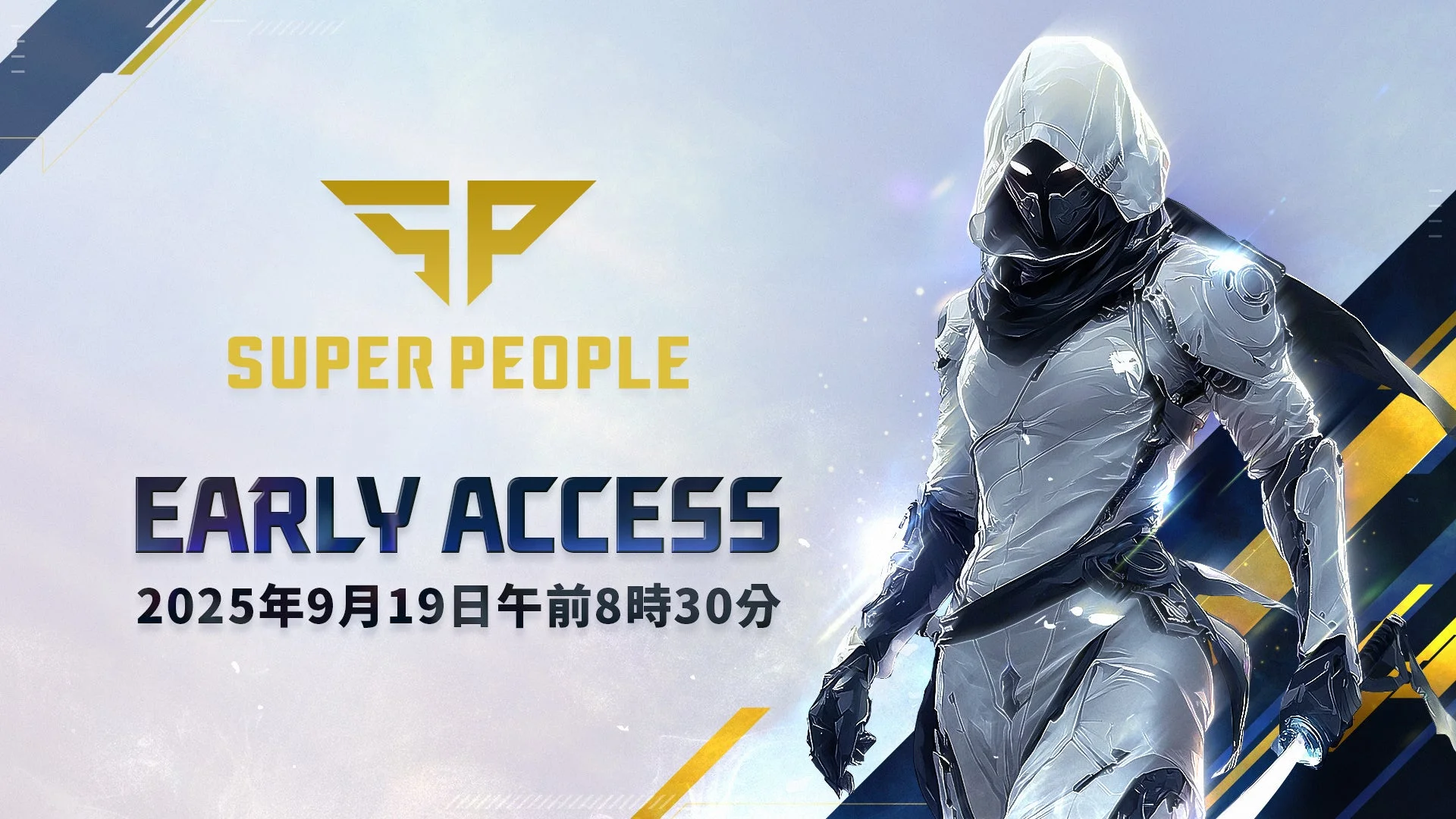 『SUPER PEOPLE』オリジナル版が復活！　9月19日から早期アクセス開始