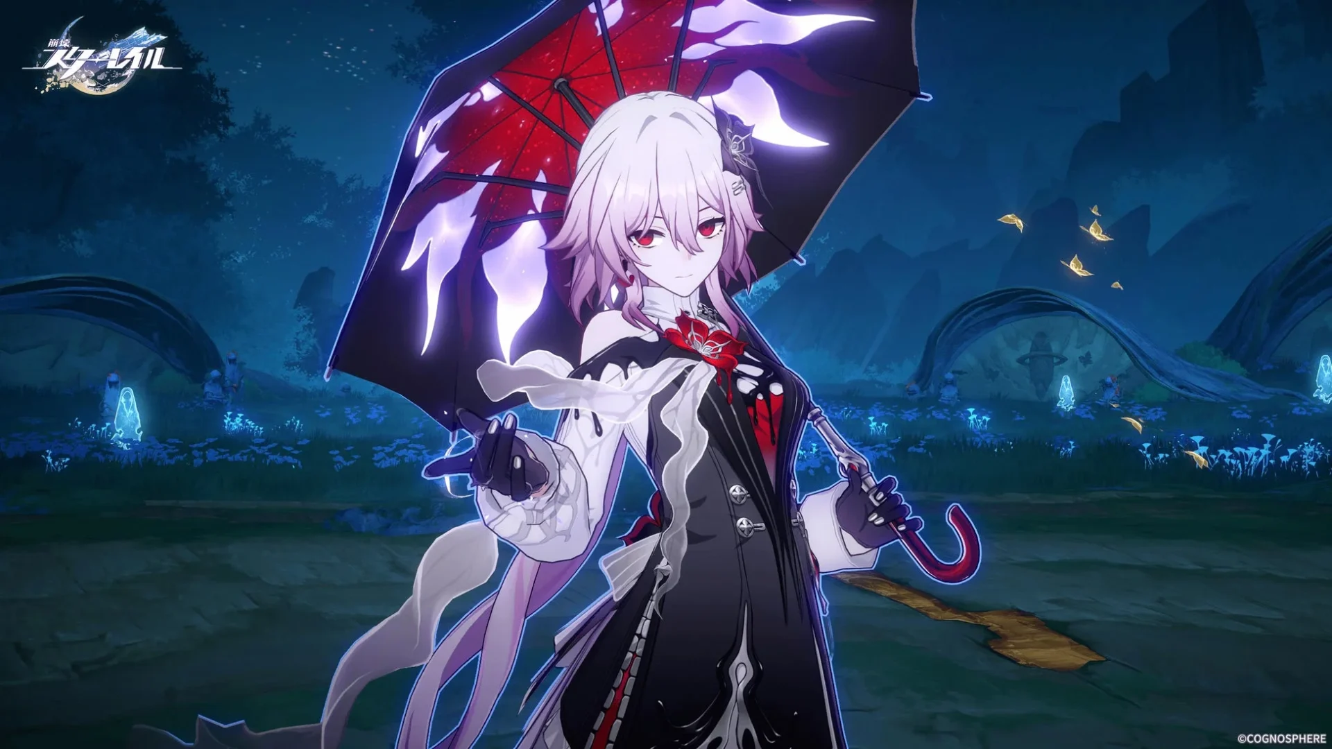 新限定★5キャラクター「長夜月」の全身ビジュアル