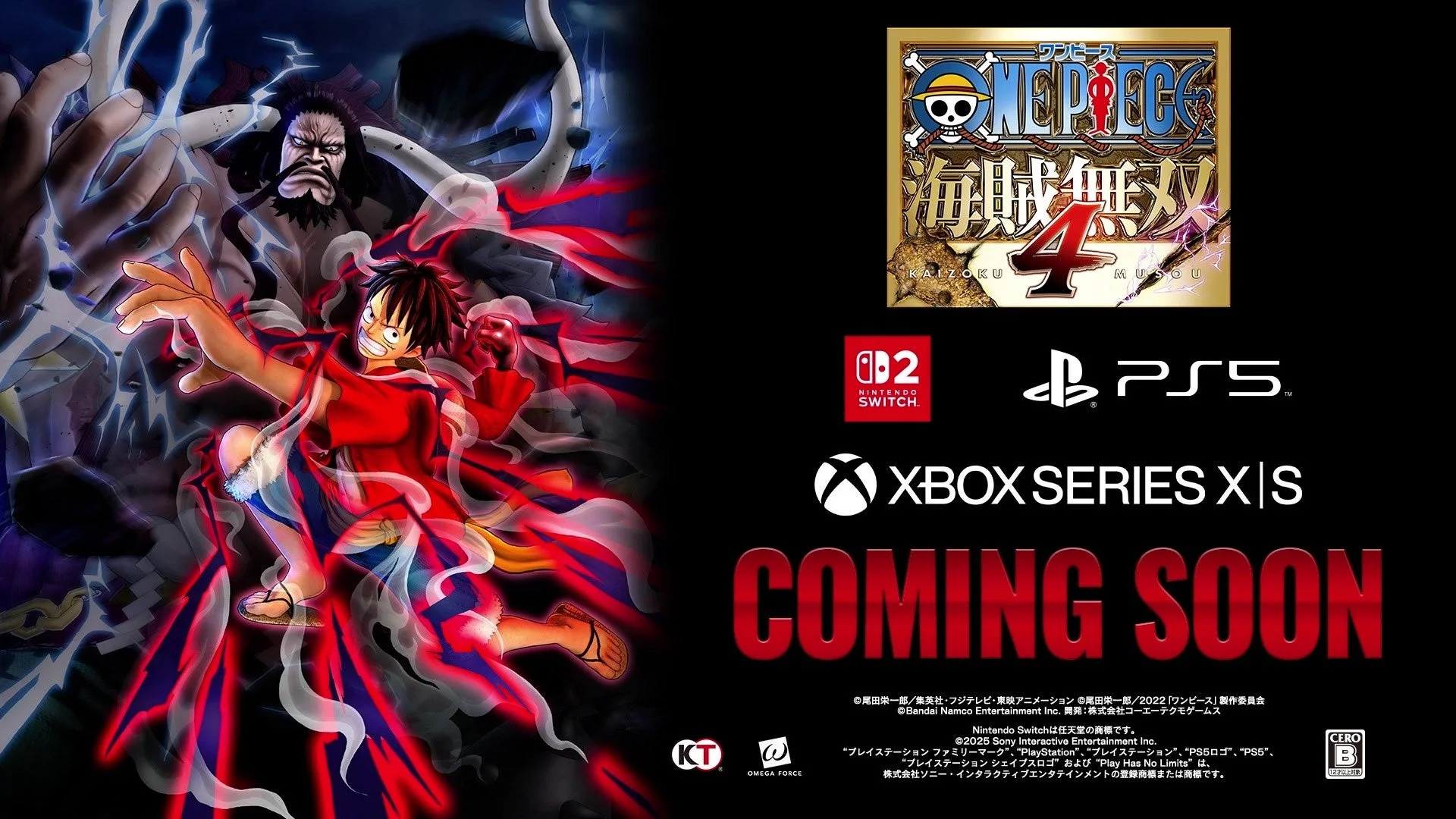 『ONE PIECE 海賊無双4』Nintendo Switch 2対応決定！　2025年秋発売
