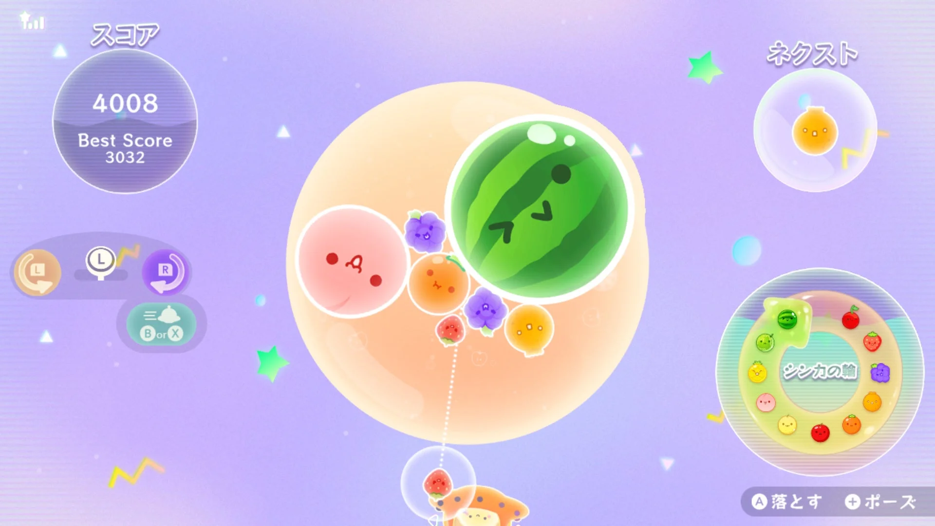 「スイカゲーム ぷらねっと」のプレイ画面、円形ステージ