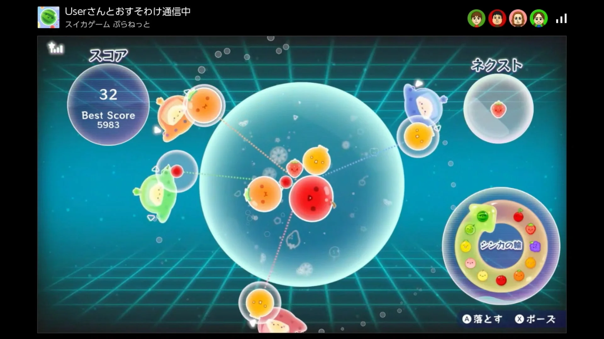 「スイカゲーム ぷらねっと」の最大4人協力プレイ画面